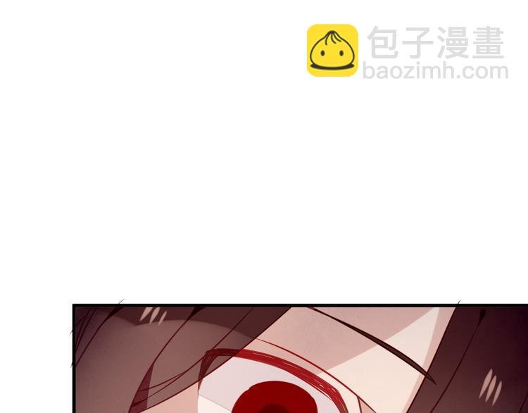 第37话 生气的金毛太子