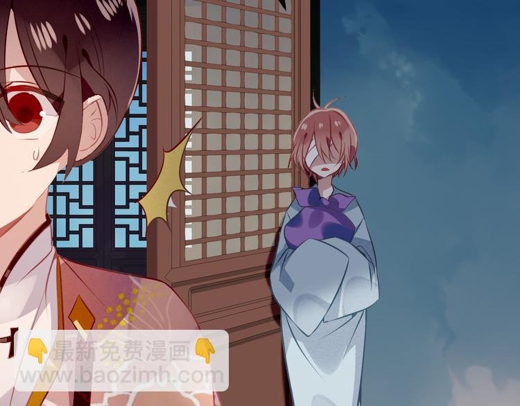 第37话 生气的金毛太子