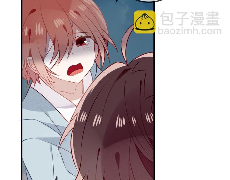 第37话 生气的金毛太子