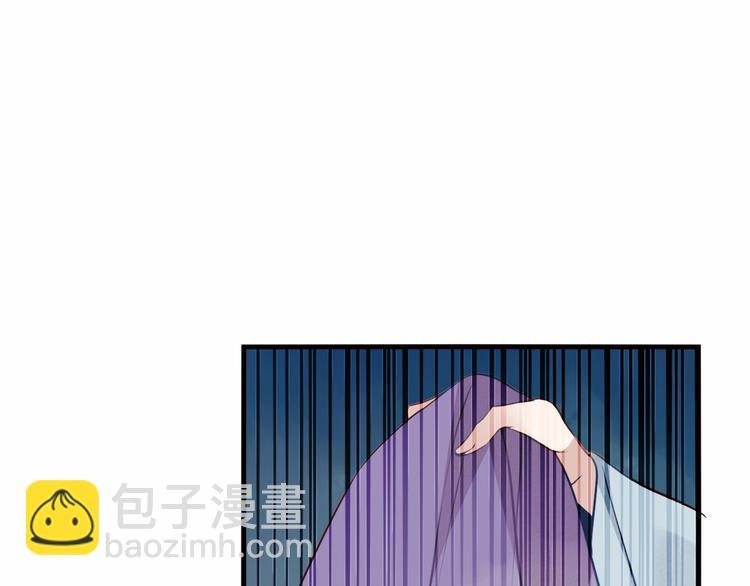 第37话 生气的金毛太子