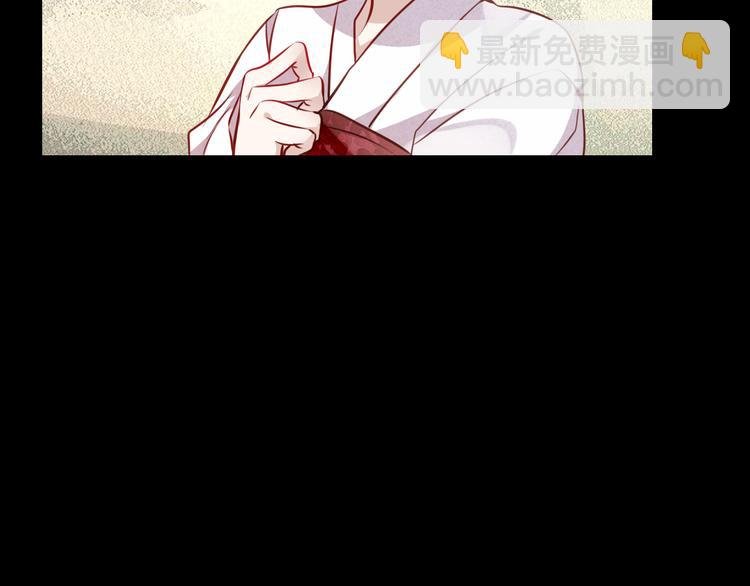 第42话 被处死的理由