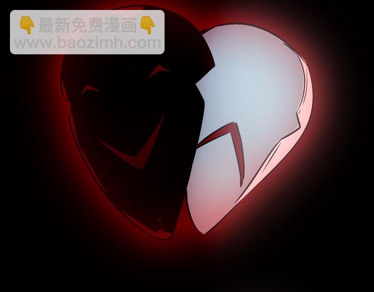 第42话 被处死的理由