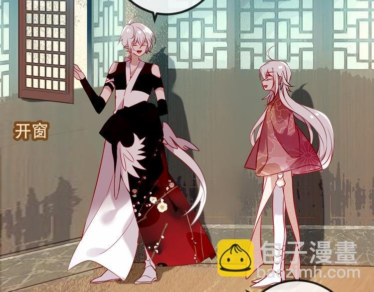 第43话 我命由我不由天！