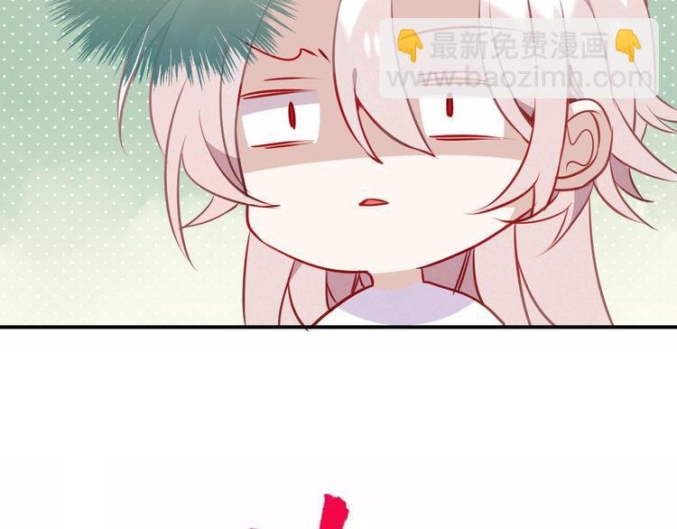 第43话 我命由我不由天！