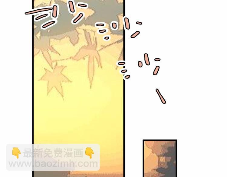 第43话 我命由我不由天！
