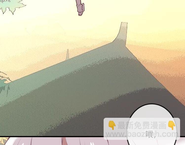 第43话 我命由我不由天！
