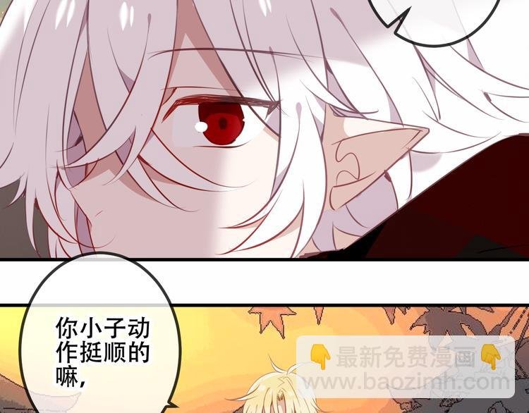 第43话 我命由我不由天！