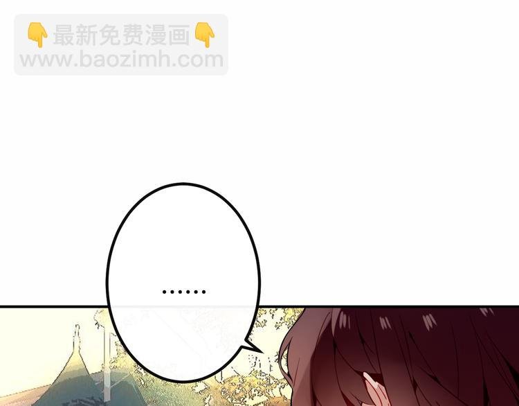 第44话 灯下轻吻