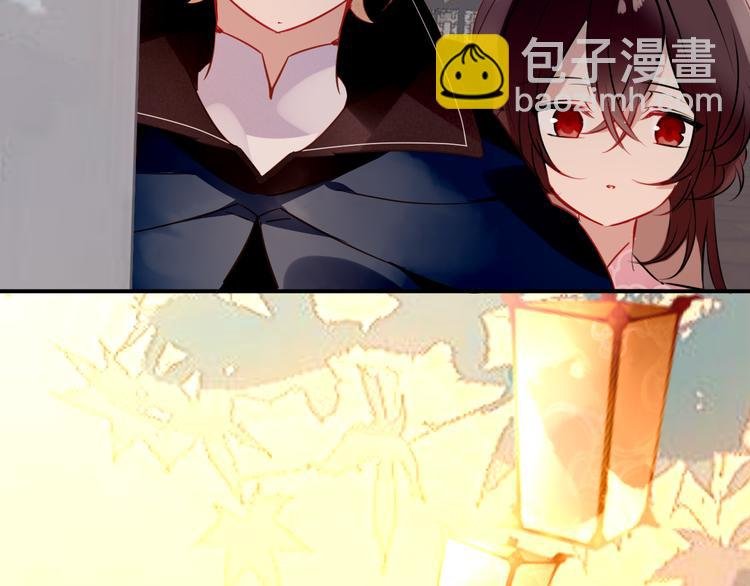 第44话 灯下轻吻