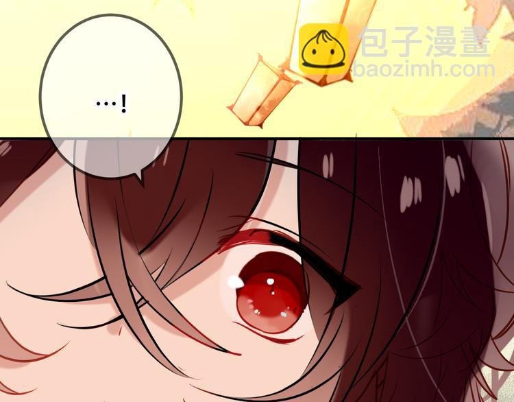 第44话 灯下轻吻