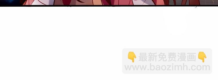 第44话 灯下轻吻