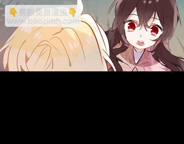 第44话 灯下轻吻