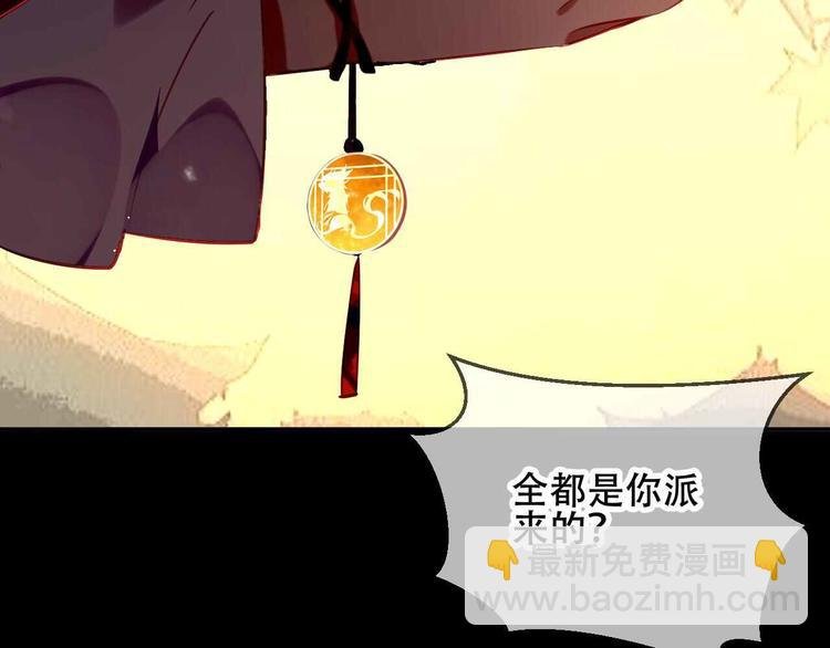 第44话 灯下轻吻