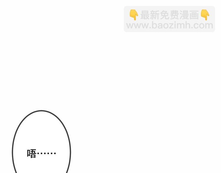 第44话 灯下轻吻