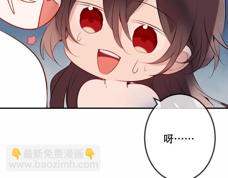 第44话 灯下轻吻