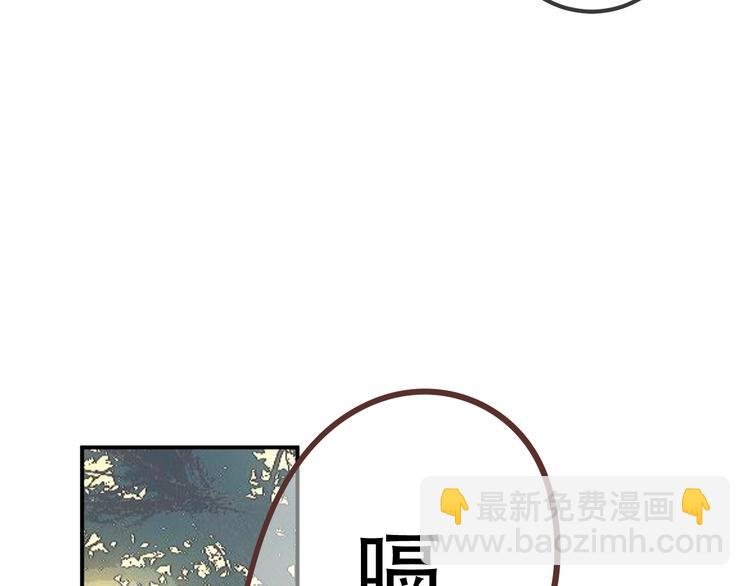 第44话 灯下轻吻