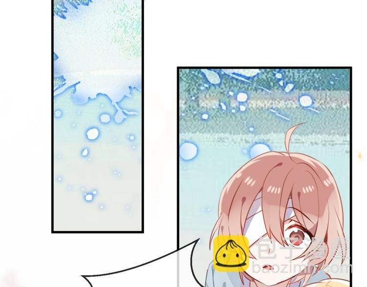 第45话 新美男登场！