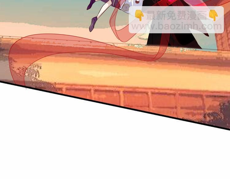 第45话 新美男登场！