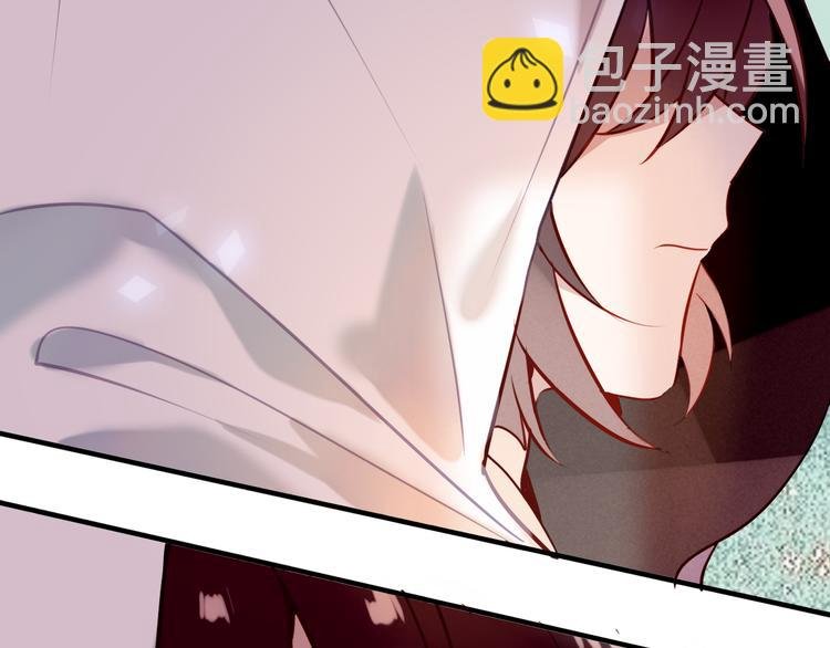 第45话 新美男登场！