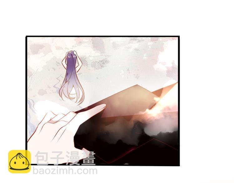 第48话 初恋的真相？！