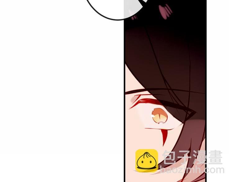 第48话 初恋的真相？！