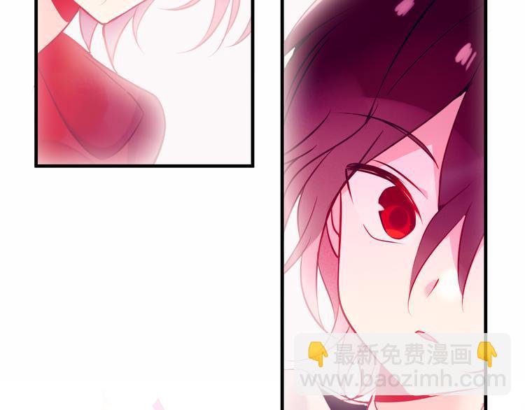 第48话 初恋的真相？！