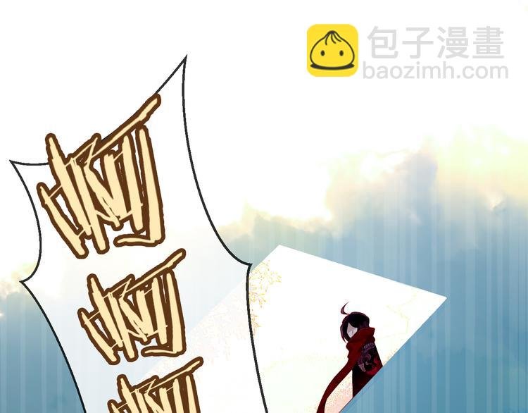 第48话 初恋的真相？！