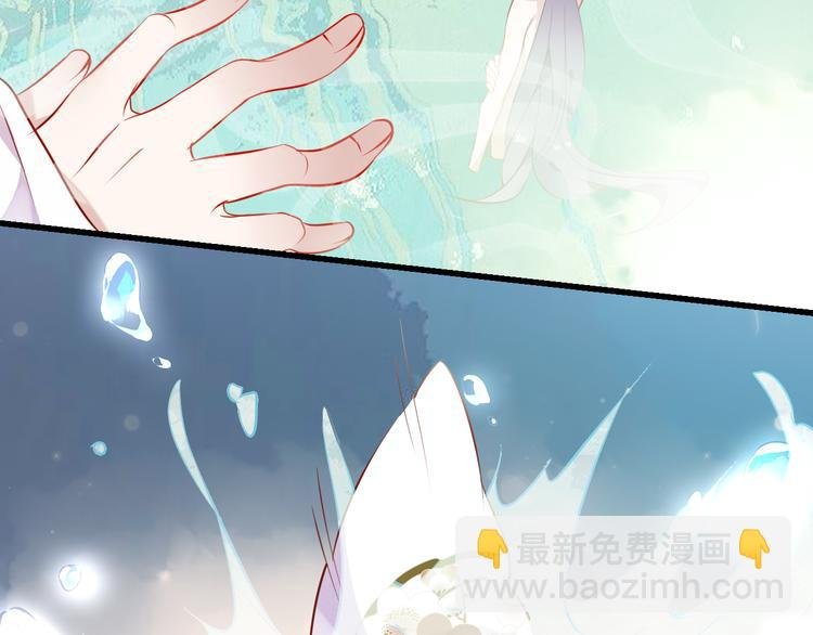 第48话 初恋的真相？！