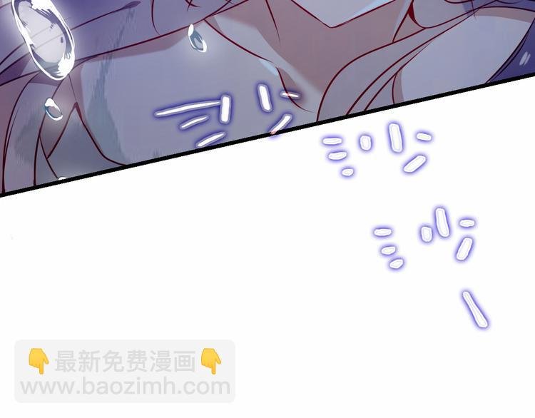 第48话 初恋的真相？！