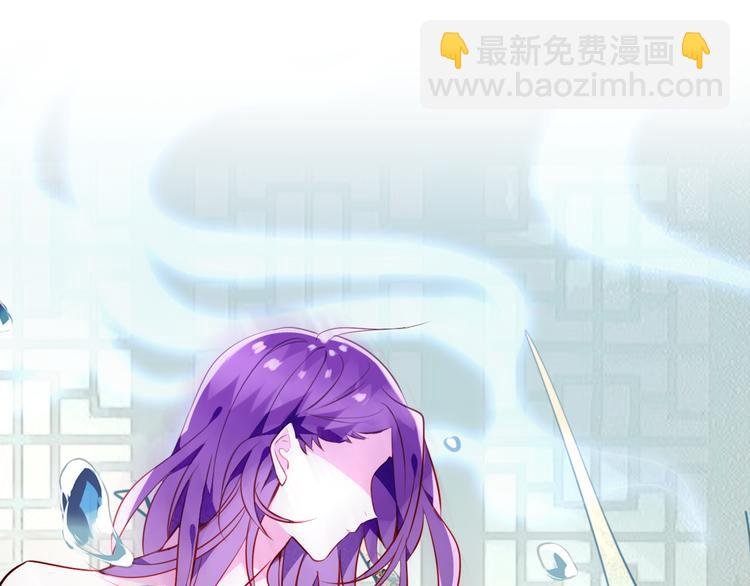 第48话 初恋的真相？！