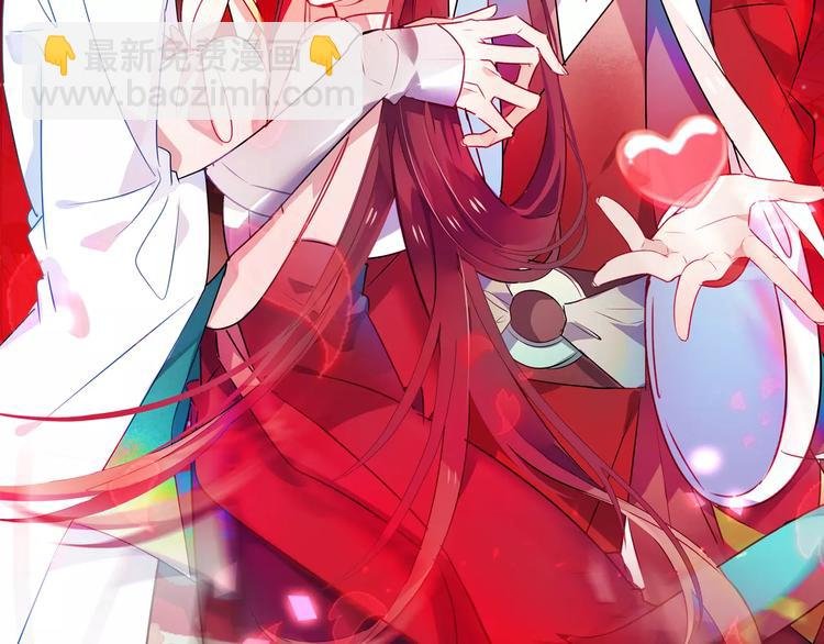 第5话 太子殿下的免费教学