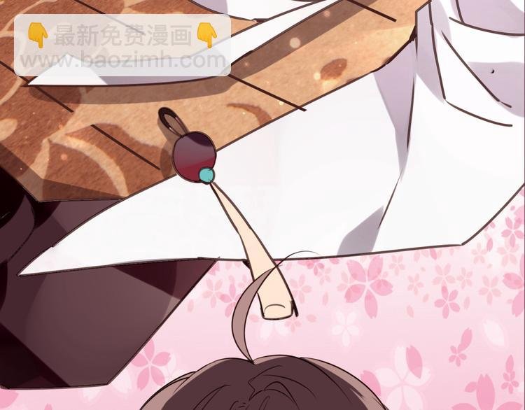 第5话 太子殿下的免费教学