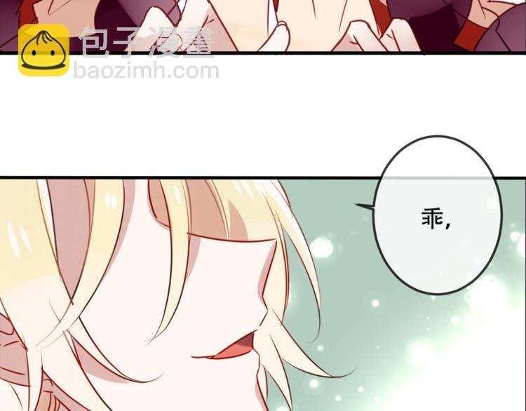 第5话 太子殿下的免费教学