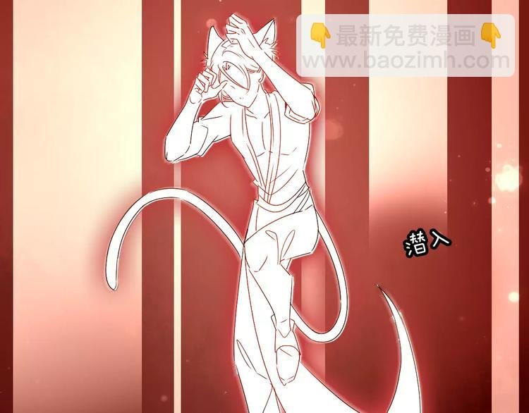 第5话 太子殿下的免费教学