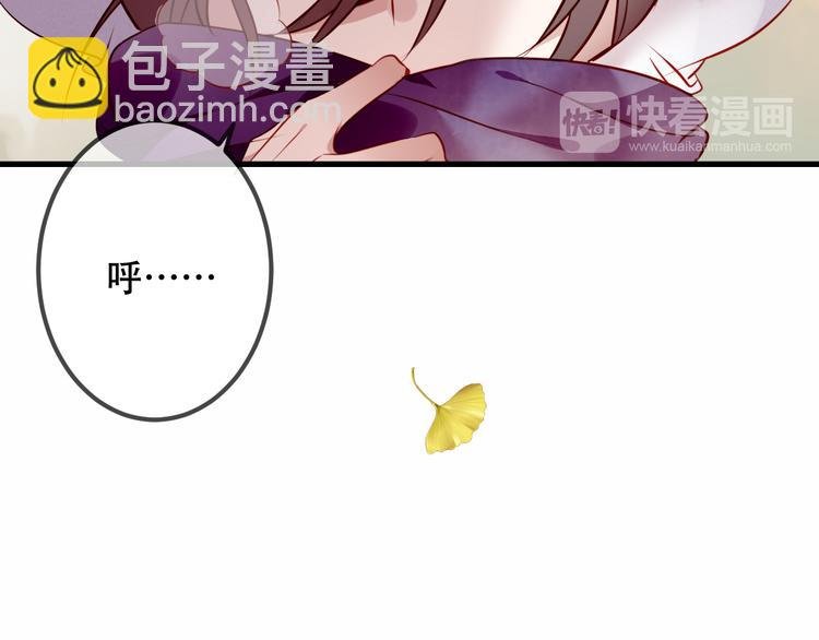 第53话 再见面又红了脸