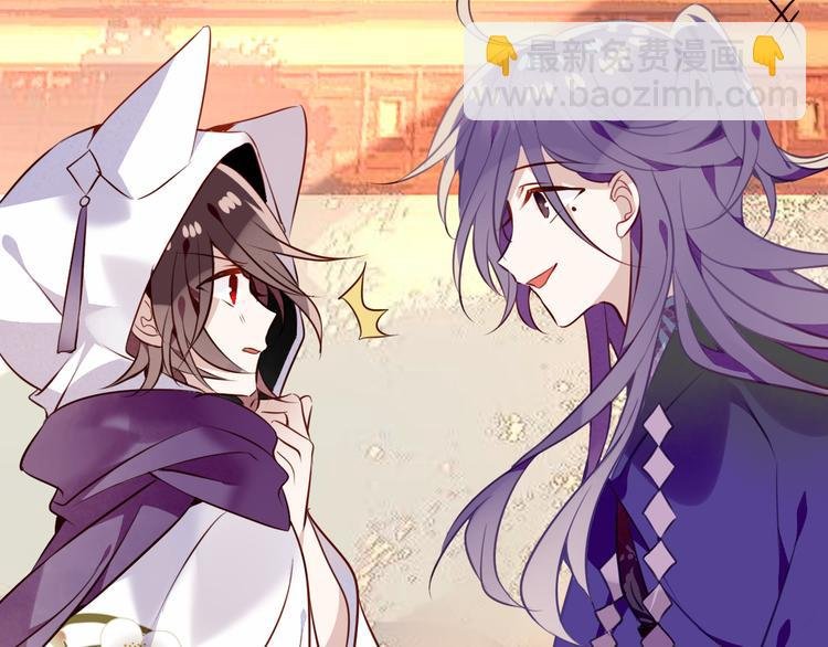 第53话 再见面又红了脸