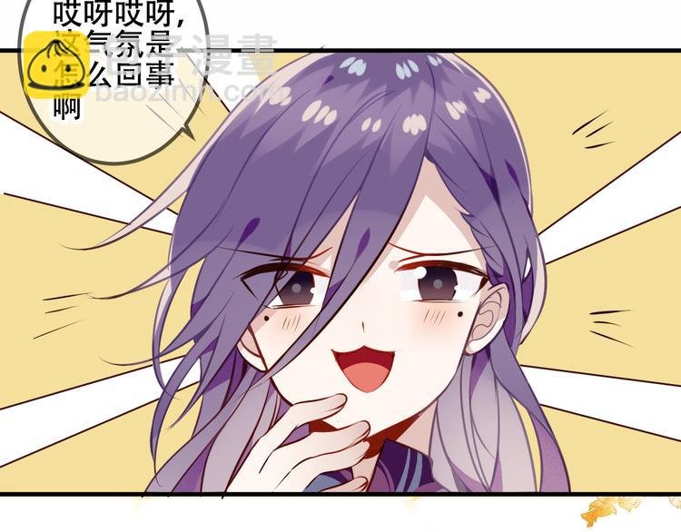 第53话 再见面又红了脸