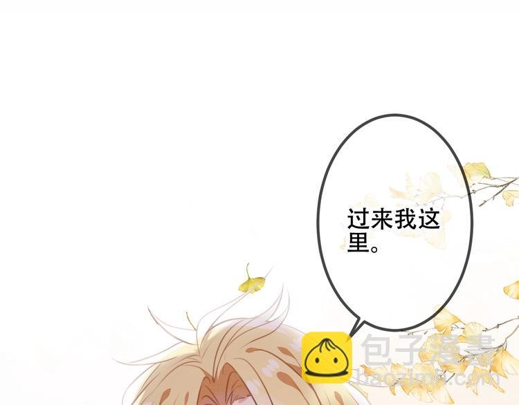 第53话 再见面又红了脸