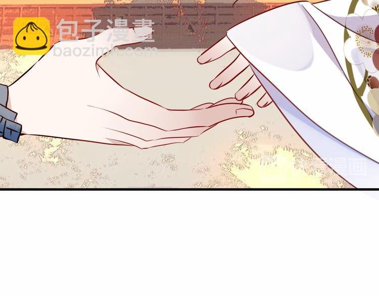 第53话 再见面又红了脸