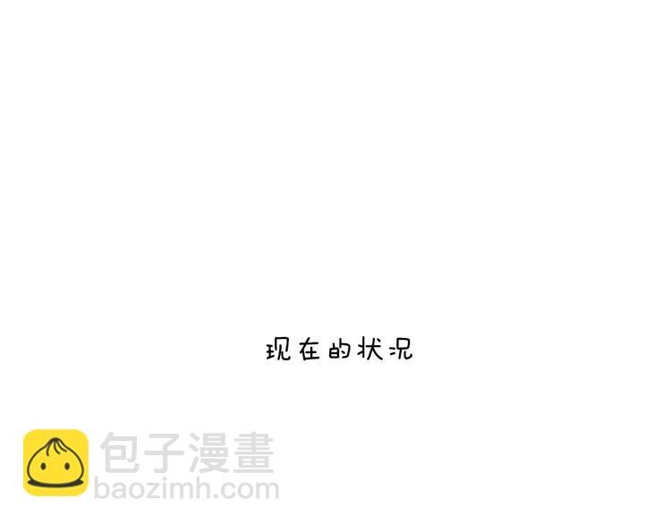 小剧场 100种你不知道的结局