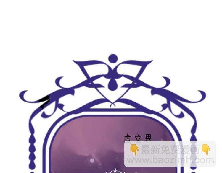 小剧场 100种你不知道的结局