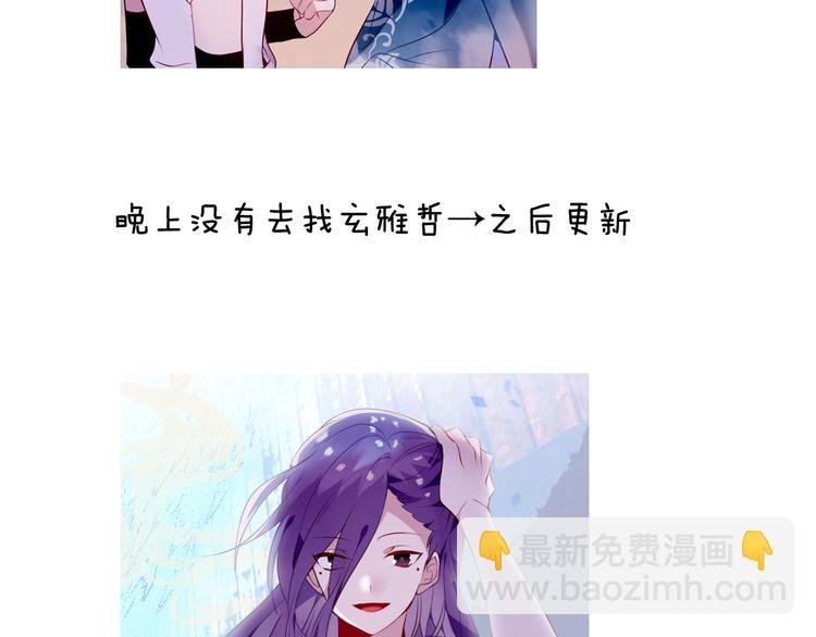 小剧场 100种你不知道的结局