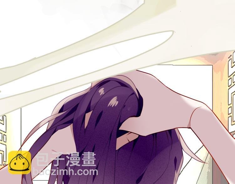 第54话 紫发王子花式撩人！