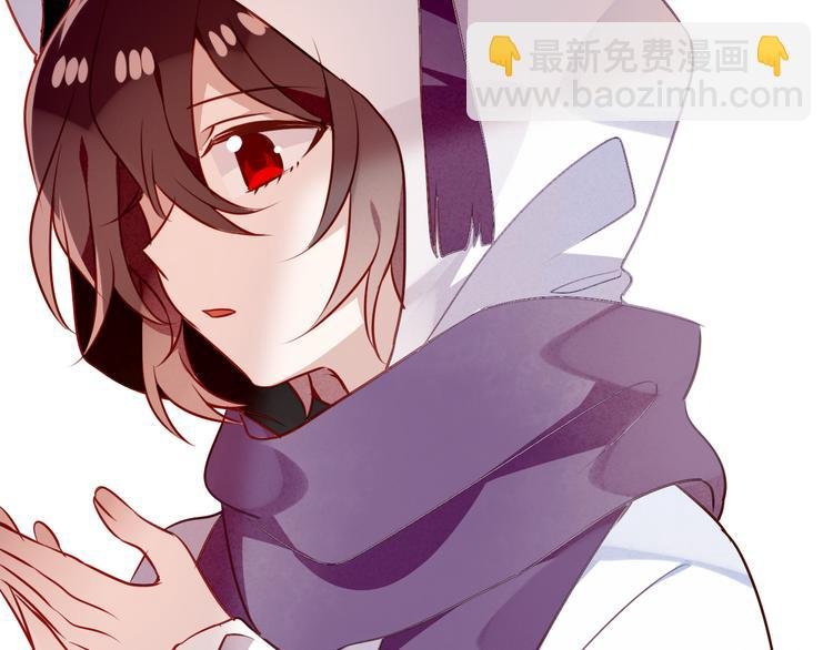 第54话 紫发王子花式撩人！