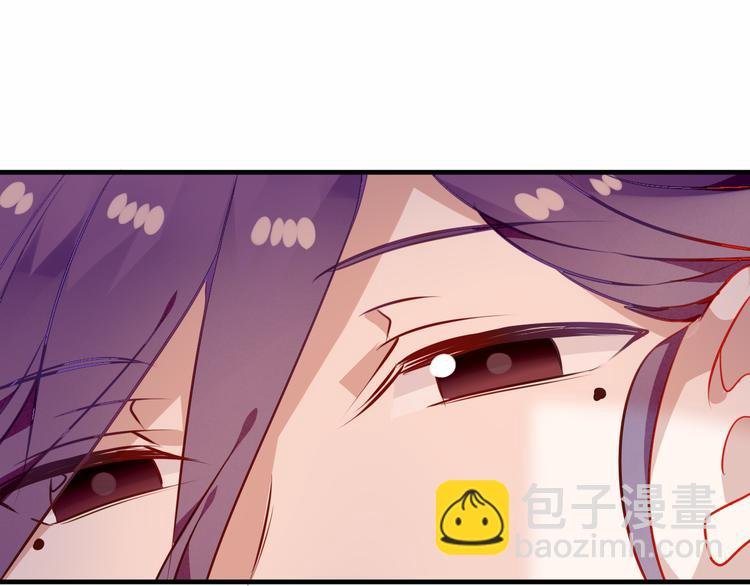 第54话 紫发王子花式撩人！