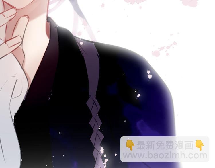 第54话 紫发王子花式撩人！