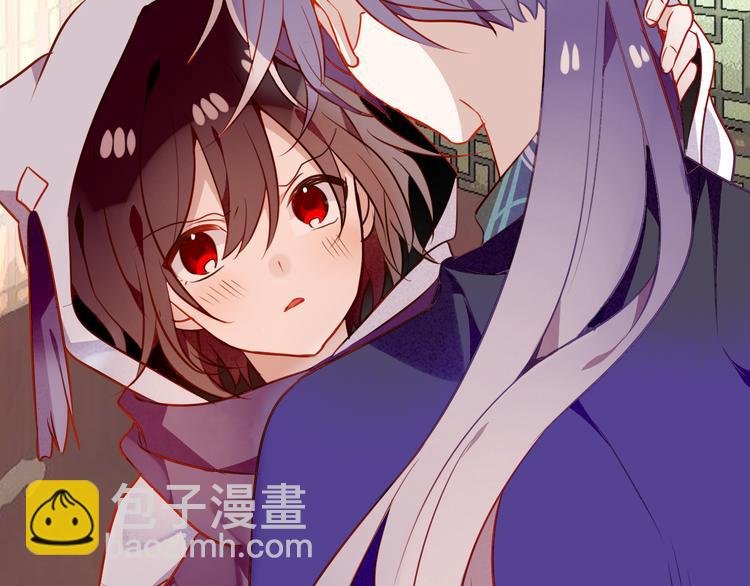 第54话 紫发王子花式撩人！