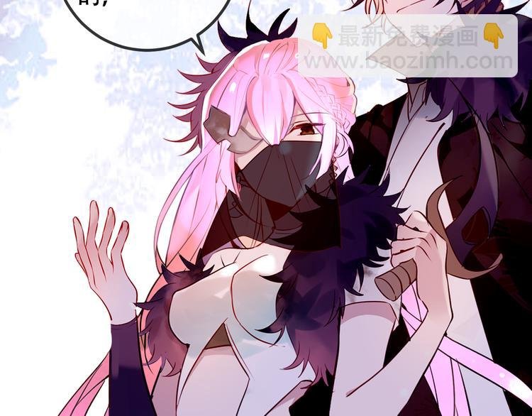 第56话 尘封的过往