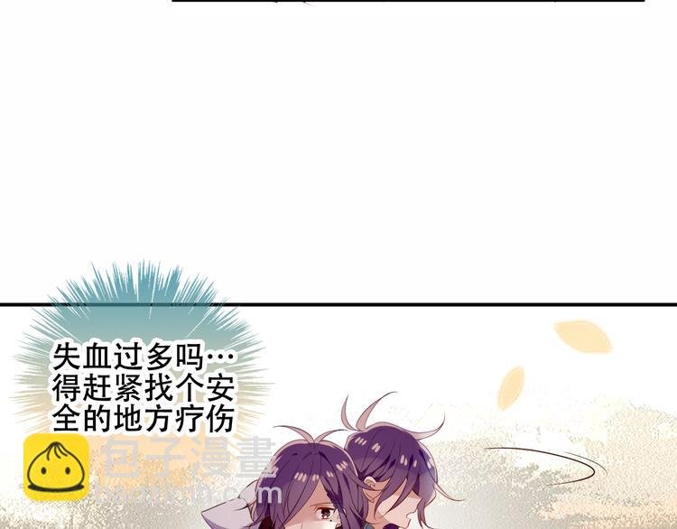 第56话 尘封的过往