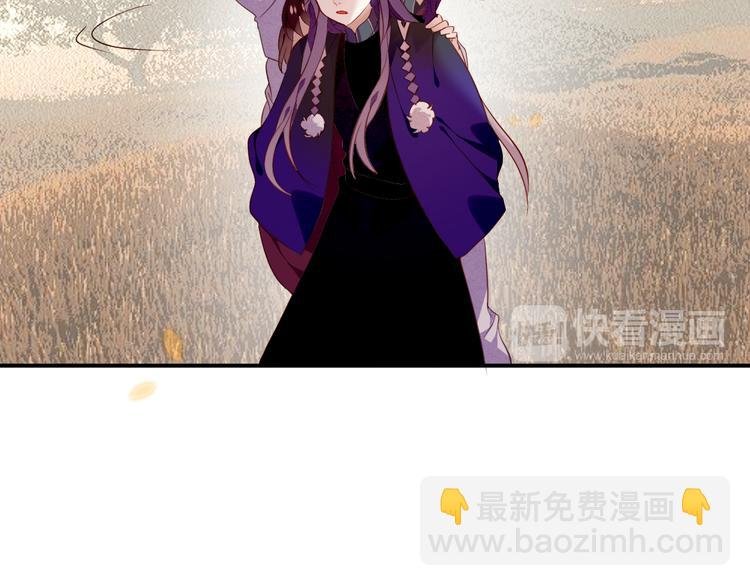 第56话 尘封的过往